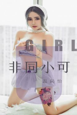 女生隐私无遮挡