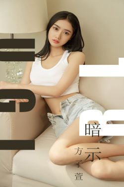 调教女佣怎么玩