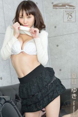 女人的抉择全集免费播放