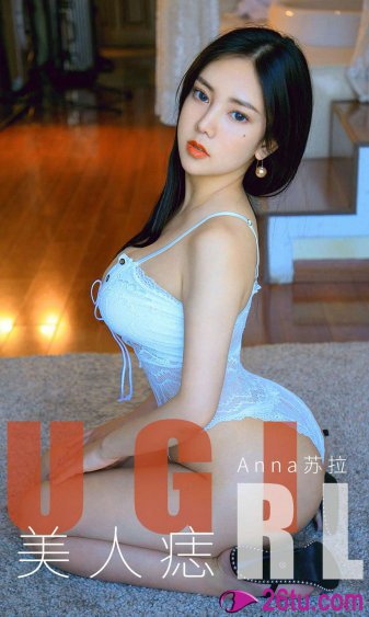 诱人的女邻居4